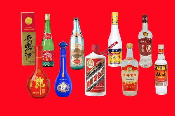 贵池区回收名酒.jpg